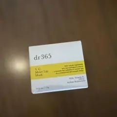 2026年最新】dr365の人気アイテム - メルカリ