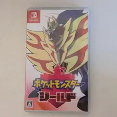 ポケットモンスター シールド Nintendo Switch