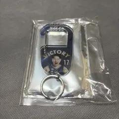 山口颯斗 長崎ヴェルカ CSファイナル限定 キーホルダー - メルカリ