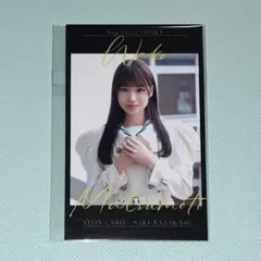 ね*ん様 櫻坂46 松本和子 直筆サイン入りチェキ 櫻坂46 松本和子 チェキ風カード - メルカリ