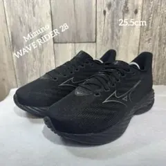 Mizuno WAVER RIDER 28 ブラック 25.5 軽量 ランニング