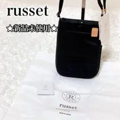 ★新品未使用★ russet MUKU ミニショルダーバッグ サコッシュのサムネイル
