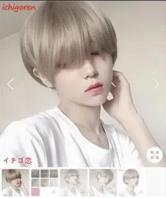 Item thumbnail for item ecab4ec2-a892-4ce8-96fb-93c8f92a74d3