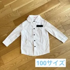 ホワイト 長袖シャツ 100