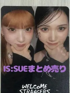 【50円から‼️】IS:SUE トレカ まとめ売り バラ売り可 お値下げします⭕️