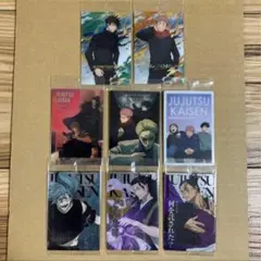 呪術廻戦　ウエハース6 R ノーマル　８枚　虎杖悠仁　伏黒恵