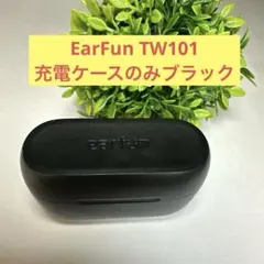 EarFun TW101充電ケースのみブラックのサムネイル