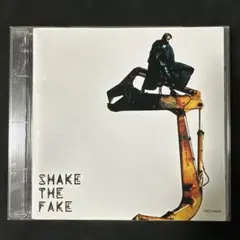 2026年最新】shake the fake 氷室の人気アイテム - メルカリ