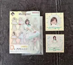2026年最新】板倉可奈の人気アイテム - メルカリ