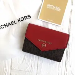 新品 マイケルコース MICHAELKORS ブラウン　レッド キーケース 財布