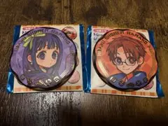 2026年最新】地縛少年花子くん 10周年 缶バッジの人気アイテム - メルカリ