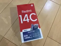Redmi 14C Sage Green