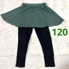 ever closet スカッツ　120