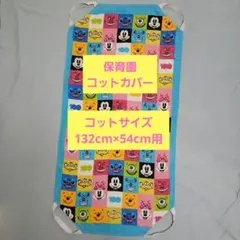 Item thumbnail for item 40cc9fd7-0320-4f9c-81fe-3ab17fdd473d