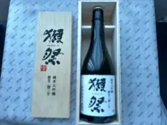 獺祭　DASSAI23 純米大吟醸　空箱/空瓶
