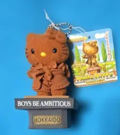 激レア☆ハローキティ☆クラーク博士☆ボールチェーンマスコット☆北海道限定☆06 激レア☆ハローキティ☆クラーク博士☆ボールチェーンマスコット