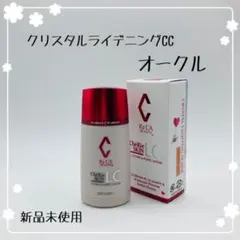 Item thumbnail for item 81a46603-48d4-4e09-a17a-b6757000ceea