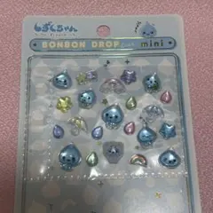 ボンボンドロップシールミニ　しずくちゃん① シール　おすそわけ