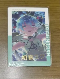 プロセカ ePick card エピカ 初音ミク