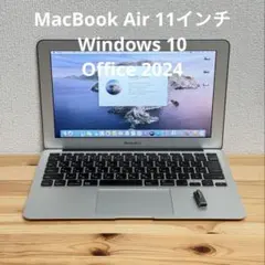 2026年最新】MacBook AIR 11インチ 2011 USキーボードの人気アイテム