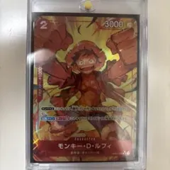 サ*認様 【2連ローダー付】ワンピース ルフィ OP01-024 SR パラレル ワンピースカード ルフィ OP01-024 SR パラレル ローダー付き - メルカリ