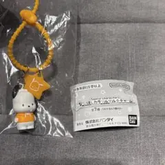 サンリオ　ガチャ　ポチャッコ　ななほしカラフルマルチチャーム