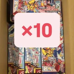 ポケモンセンターフクオカ スペシャルbox サプライのみ10個セット