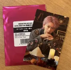 2025年最新】超特急シューヤの人気アイテム - メルカリ