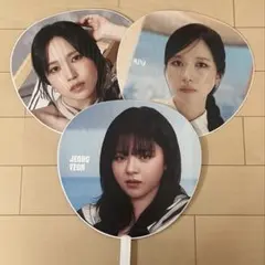 2025年最新】twice ジョンヨン うちわの人気アイテム - メルカリ
