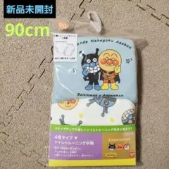 Item thumbnail for item 6ec14bef-8fbc-4c88-a307-ed8bd1fa85f9