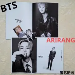 BTS ARIRANG ジミン JIMIN ポスター トレカ set おまけ付き