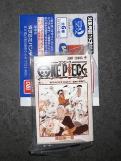 豆ガシャ本 カプセルトイ