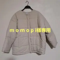 【momopi様専用】SEASON REASON キルティングジャケット