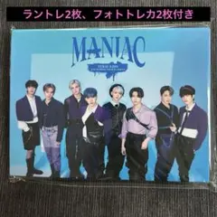 【新品未開封】Stray Kidsトレカケース ラントレケース トレカ付き