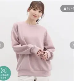 ハニーズ　きれいめ　スウェット　トレーナー　Sサイズ