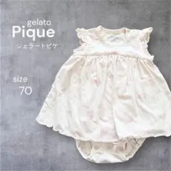 gelato piqueジェラートピケ　ベビー　ロンパース　70 ピンク