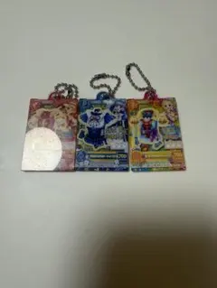 アイカツ アクリルキーホルダー 3種セット