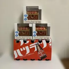 ドラゴンクエスト とうぞくのカギで開く！宝箱 アミューズメン3個セットおまけ付き