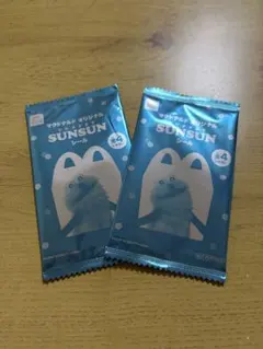 マクドナルド オリジナル PUPPET SUNSUN シール 2袋セット