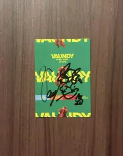 vaundy 直筆サイン入りドームステッカー vaundy 直筆サイン入りドームステッカー vaundy 直筆サイン入りドーム