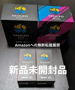 全種 ONE-TOUCH FF MTG FF ワンタッチホルダー フルセット - メルカリ