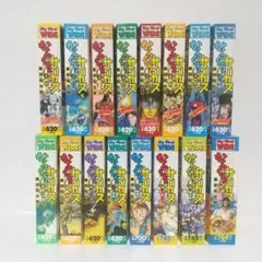 こち亀 コンビニ版 平成元年~平成22年 全44巻セット - メルカリ