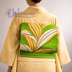 Item thumbnail for item 686639b0-e729-4314-952b-fd6a225dccfb