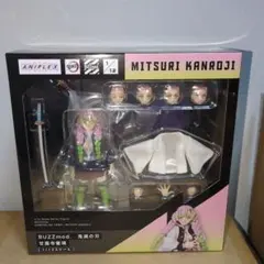 BUZZmod.　鬼滅の刃　甘露寺蜜璃　バスモッド　新品未開封 アニプレックス オンライン on X: 