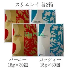 2025年最新】slimeleyの人気アイテム - メルカリ