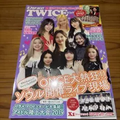 Item thumbnail for item 9f782be5-49af-4fc0-8cd8-3ee567843f18