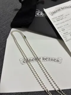 【新品未使用】クロムハーツ BALL CHAINのサムネイル