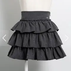 pium ティアードフリルラメスカート チャコール