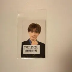 M!LK 爆裂愛してる 好きすぎて滅　黒スーツ衣装トレカ　山中柔太朗