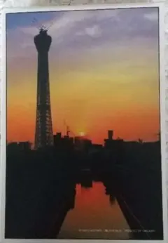 Item thumbnail for item 3cb8abc9-ee61-41db-9f57-c3877407bc4d